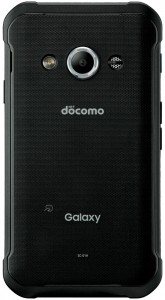 Galaxy Active neo SC-01H